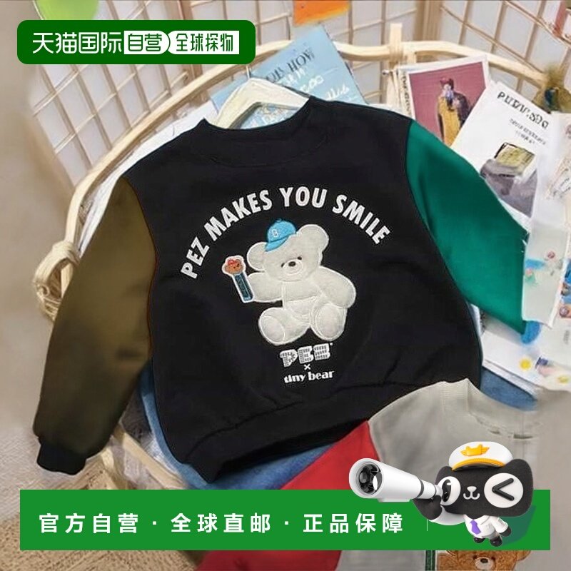 1h可退 日本直邮官方授权 apres les cours PEZ×tiny bear 图案