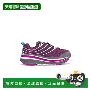 1h可退 香港直邮潮奢 Hoka One One 女士 Stinson Evo Og 运动鞋