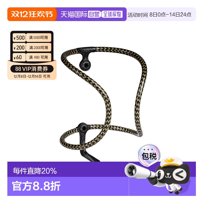 自营 Topeak FEZā Cage Kevlar R10S自行车碳纤维水壶架騎行水壶