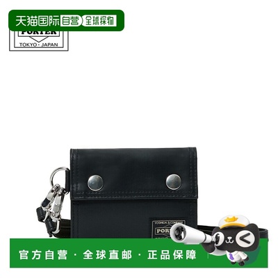 日本直邮Porter Freestyle Pocket Cord Wallet 707-27859PORTER
