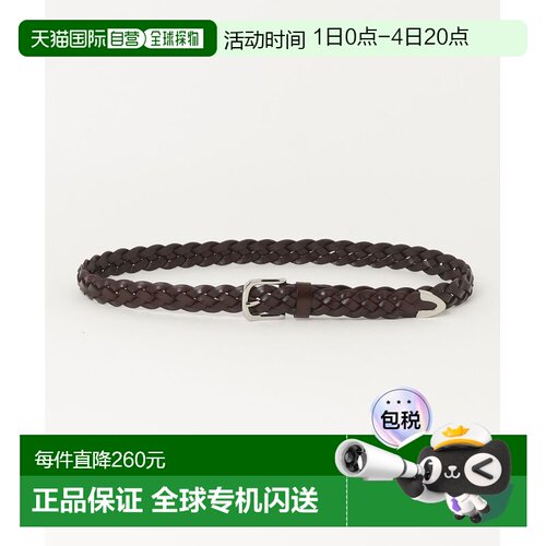 1h可退 日本直邮BEAMS HEART 男士牛皮编织装饰腰带ML 4152001799