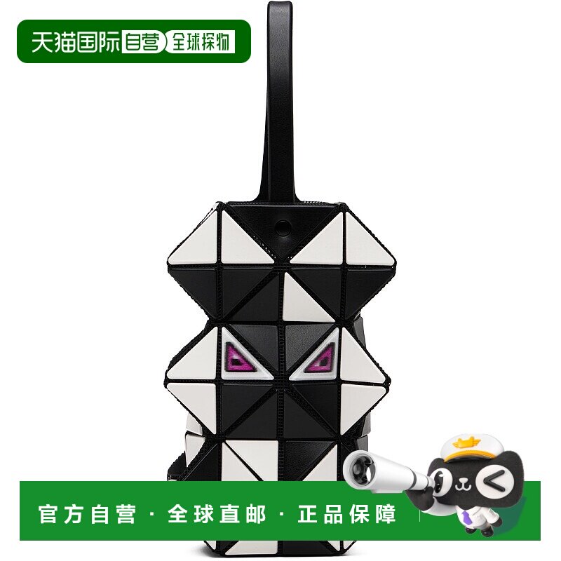 1h可退 香港直邮潮奢 Bao Bao Issey Miyake 女士 黑色 & 灰白色
