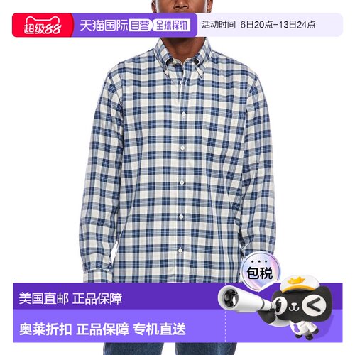 自营brooks brothers布鲁克斯兄弟图案纽扣衬衫-蓝色 美国奥莱直