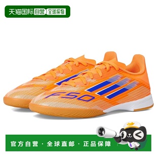 1h可退 香港直邮adidas 阿迪达斯 女童 F50 League Cleats 室内运