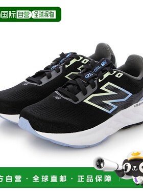 日本直邮 New Balance W520 D LW9 运动鞋透气跑鞋