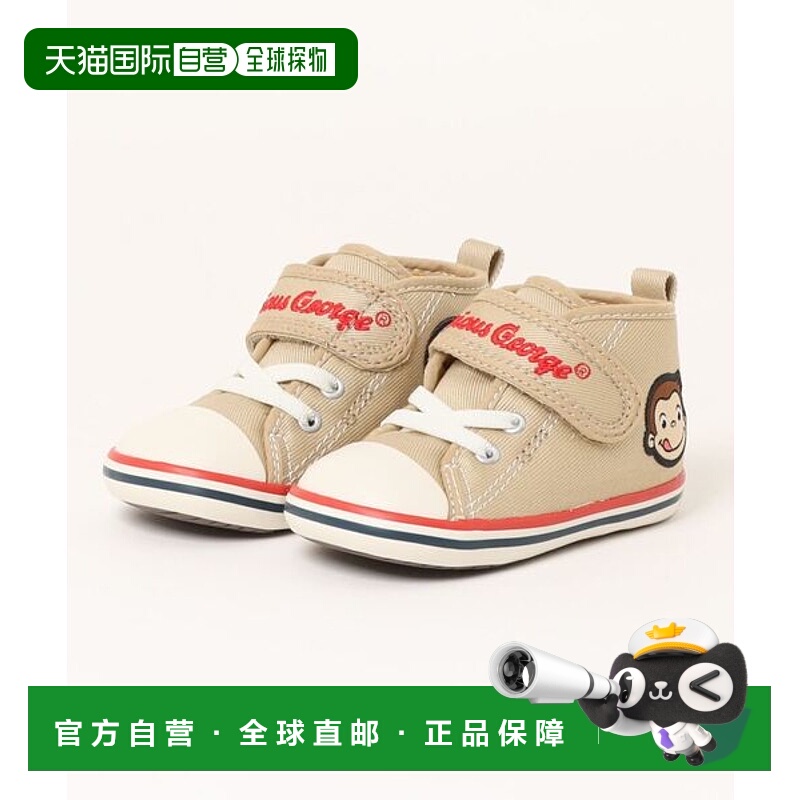 日本直邮CONVERSE 儿童款ALLSTAR N WP V-1运动鞋 [86112145]