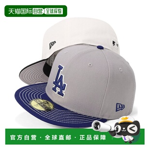 日本直邮NEW 59FIFTY ERA 男女同款 MLB2色鸭布棒 NEWERA 1h可退
