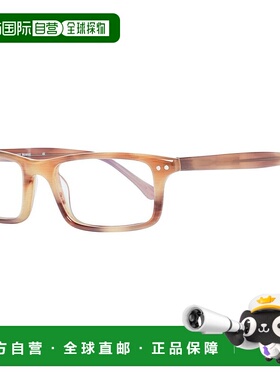 自营 Hackett 塑料男士镜框 - 棕色 美国奥莱直发