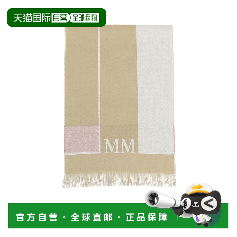 1h可退 香港直邮max mara 女士 围巾披肩羊毛