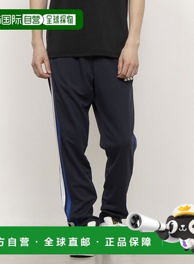 日本直邮阿迪达斯男士运动裤MMH 3SJV6985（传奇墨水/皇家蓝/白色