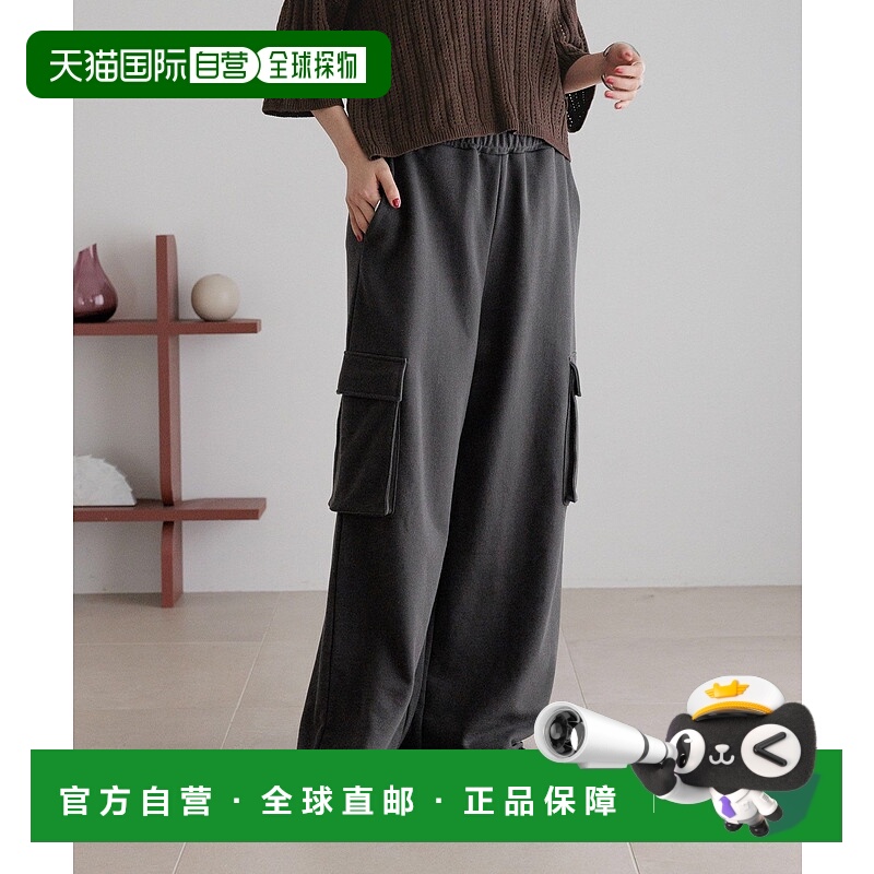 1h可退 日本直邮LOWRYS FARM 女士宽松工装长裤 289795