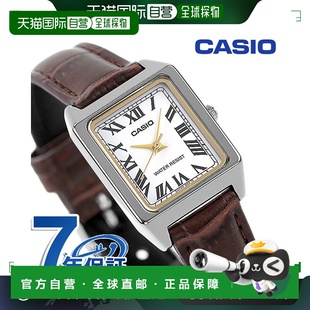 7B2 V007L Chipkashi海外型号女士手表C LTP 日本直邮卡西欧CASIO