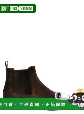 1h可退 欧洲直邮SANTONI 男士靴子MGEO18937NEAXGEXT50男靴