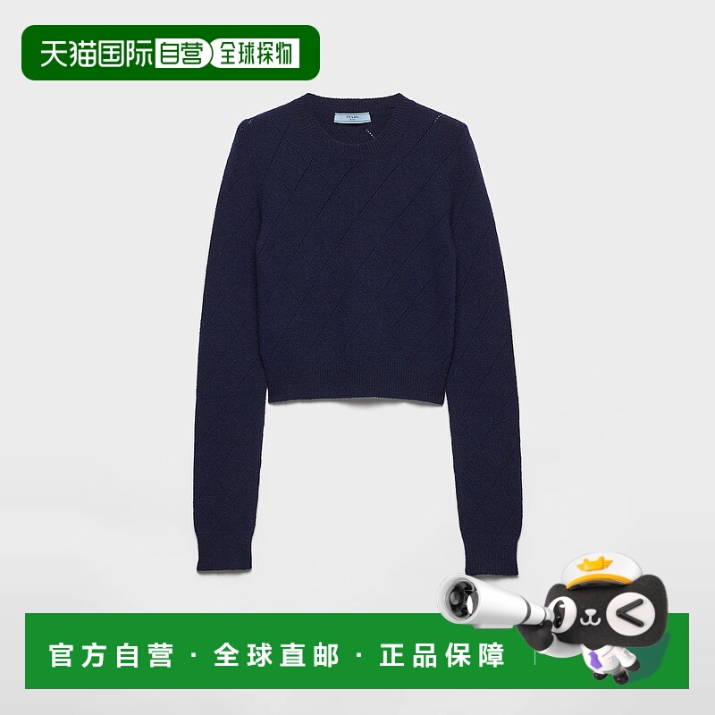 1h可退 欧洲直邮PRADA 普拉达 25秋冬 P24S2S_171R_F0008_S_OOO