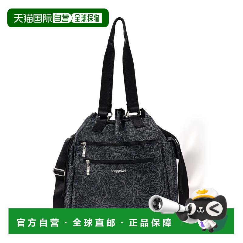 自营baggallini Modern Everywhere 抽绳斜挎包 - 午夜花朵印花