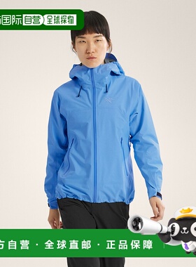 欧洲直邮Arc'teryx 始祖鸟 BETA SL JACKET 女装冲锋衣