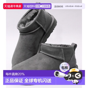 灰色雪地靴保暖舒适外穿潮流时尚 韩国直邮Ugg靴子男女同款 短款