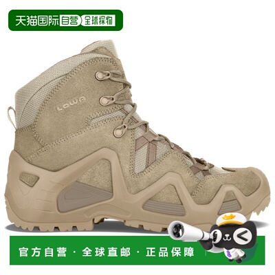 香港直邮LOWA 男士户外登山鞋 0191267DESERT CO 米白色徒步
