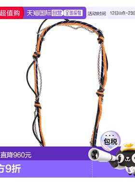 香港直邮MCM 女士手提包 MYZGSTA060BK SS2026 橙色 Bag strap