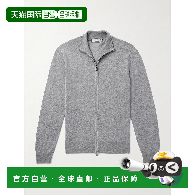 香港直邮Canali 康钠丽 男士 羊毛拉链针织开衫 MK01149C0022204