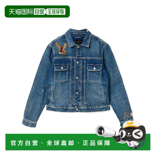 香港直邮ALL SAINTS 男士夹克 M057OEWASHEDINDIGO SS2026