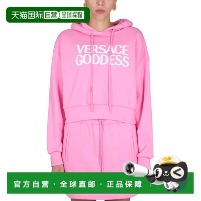 自营versaceCropped Sweatshirt - pink 美国奥莱直发卫衣帽衫