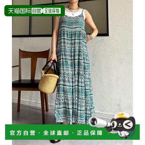 1h可退 日本直邮un dix cors 女士 印花吊带连衣裙 UOZ1061609A00