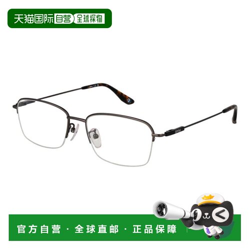 自营BMW Titanium Glasses Men's (Frames) - black 美国奥莱直发