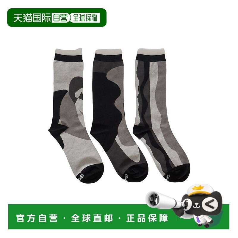 日本直邮CAMPER Campeur TRIPLETS