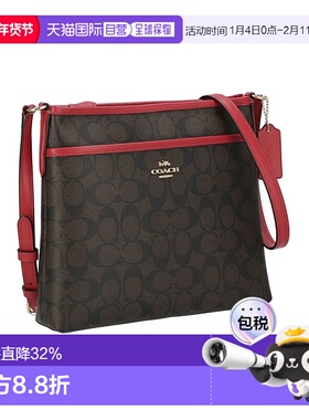 日本直邮 COACH蔻驰经典时尚潮流简约女士老花斜挎包礼物29210