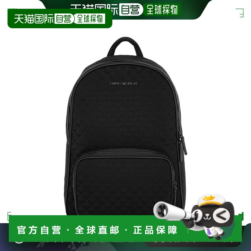 1h可退 欧洲直邮emporio armani 男士 双肩包阿玛尼