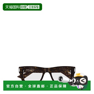 1h可退 香港直邮Saint Laurent 全框平光镜 SL83OPT