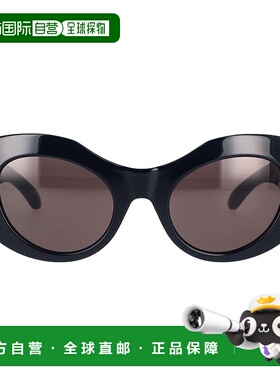 香港直邮BALENCIAGA 男士太阳镜 BB0256S001-0 SS2023 黑色