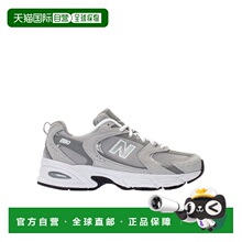 1h可退 香港直邮New Balance 530 系带运动鞋 MR530CK
