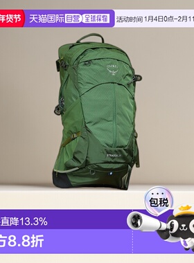 香港直邮OSPREY Stratos云层系列24/26/36L男士山旅行户外登山包