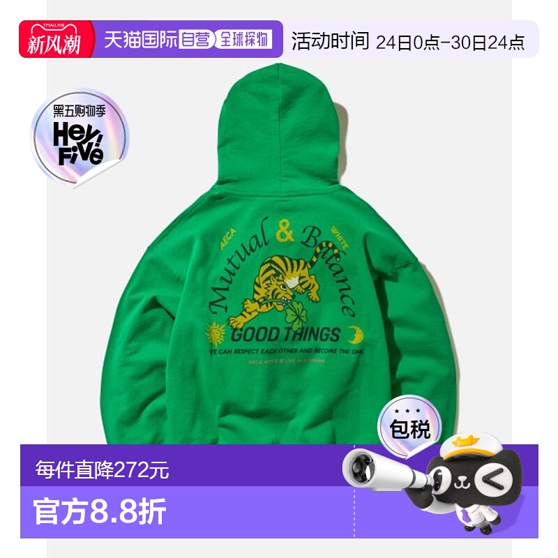 韩国直邮AECA 男士连帽衫AWCMSSBCTSPOV001A5GA CLOVER TIGER HEA