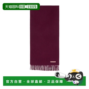 1h可退 香港直邮奢淘 Acne Studios 流苏羊毛围巾 男 CA0210