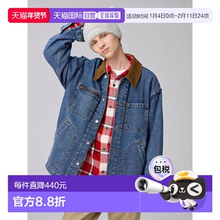 日潮跑腿GU极优 翻领复古夹克 UNDERCOVER 358502