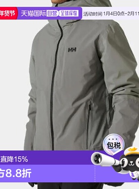 加拿大直邮HELLY HASEN/海丽汉森男士SWIFT INFINITY JACKET防风R