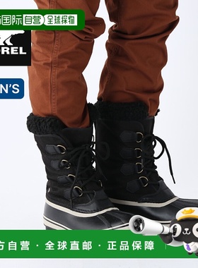 日本直邮SOREL 男士NM3487雪地靴 1964 Pack Nylon WP 户外