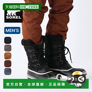 1964 NM3487雪地靴 Pack Nylon 户外 日本直邮SOREL 男士