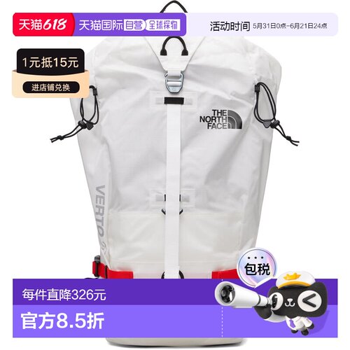 香港直邮the north face 北面 男士 白色 Summit Series Verto 27