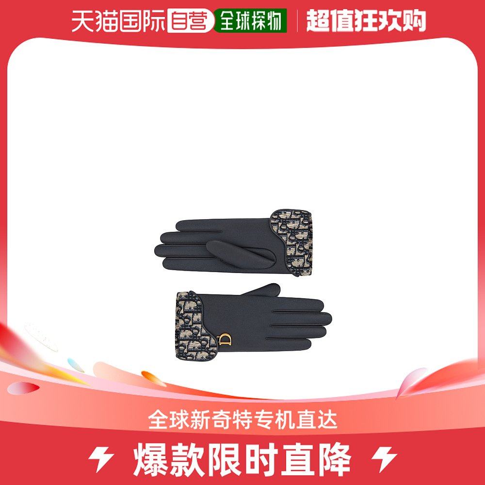 香港直邮DIOR 女士手套 25GLO754G501C540