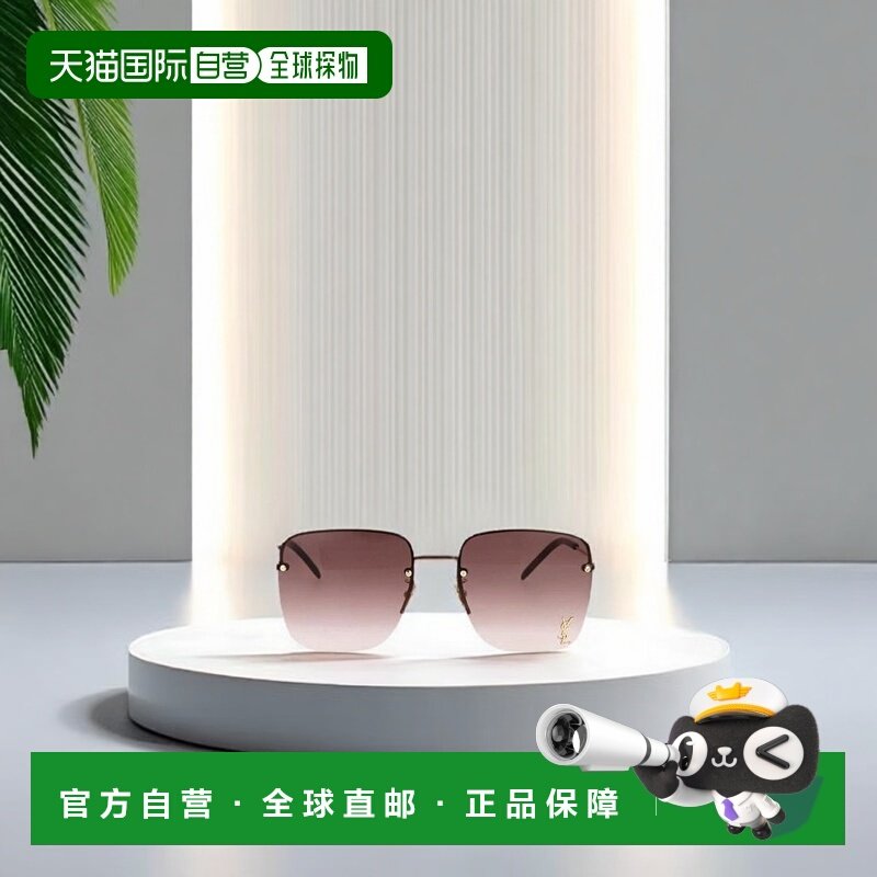 香港直邮Saint Laurent 徽标太阳镜 SL312M