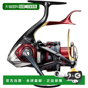 【日本直邮】禧玛诺杠杆制动卷轴 24 BB-X Technium C3000DXXG SR