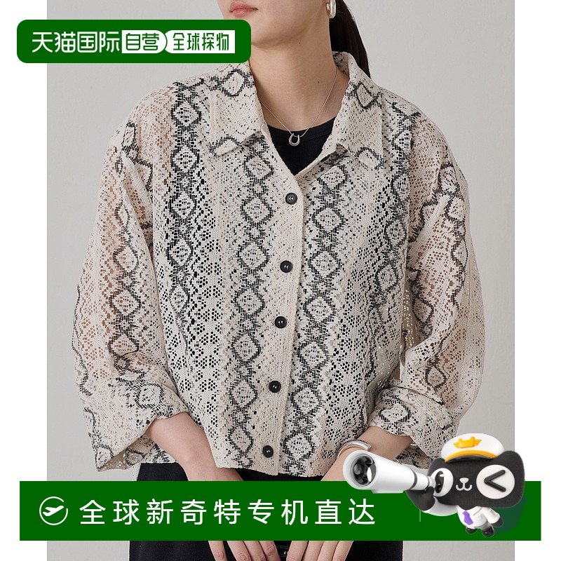 1h可退 日本直邮Loungedress女装春夏蕾丝开襟衬衫百搭透色上衣 L