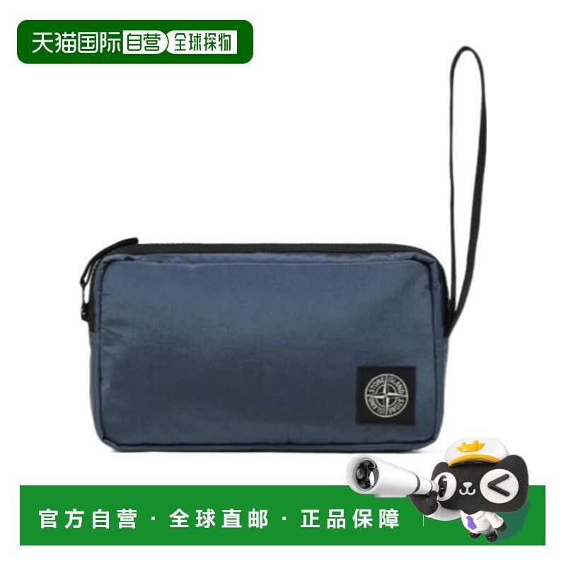 1h可退 香港直邮Stone Island 指南针贴片的腕包 L1S159200013S02