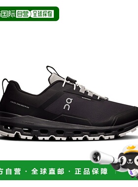 自营欧洲直邮On昂跑 Cloud系列磁石黑/黑色再生聚酯纤维防水儿童