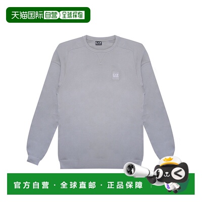 香港直邮Emporio Armani男士卫衣7M000908 AF10377阿玛尼