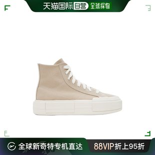 A07209C 香港直邮潮奢 匡威 Converse 男士 徽标贴饰高帮板鞋